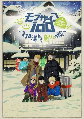 久久久亚洲人