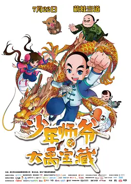 亚洲视频入口